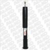INNOC 7514870 Shock Absorber